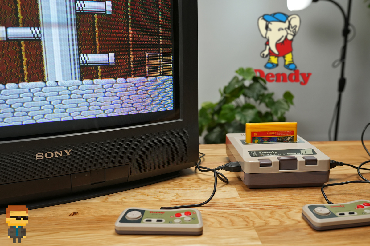 Dendy Classic