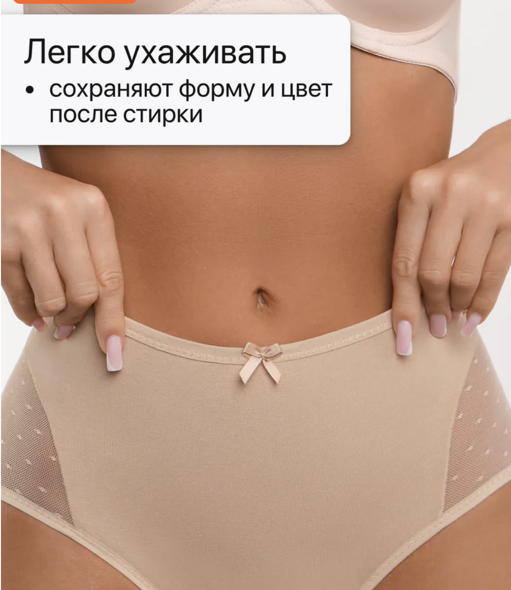 https://www.wildberries.ru/catalog/389079183/detail.aspx