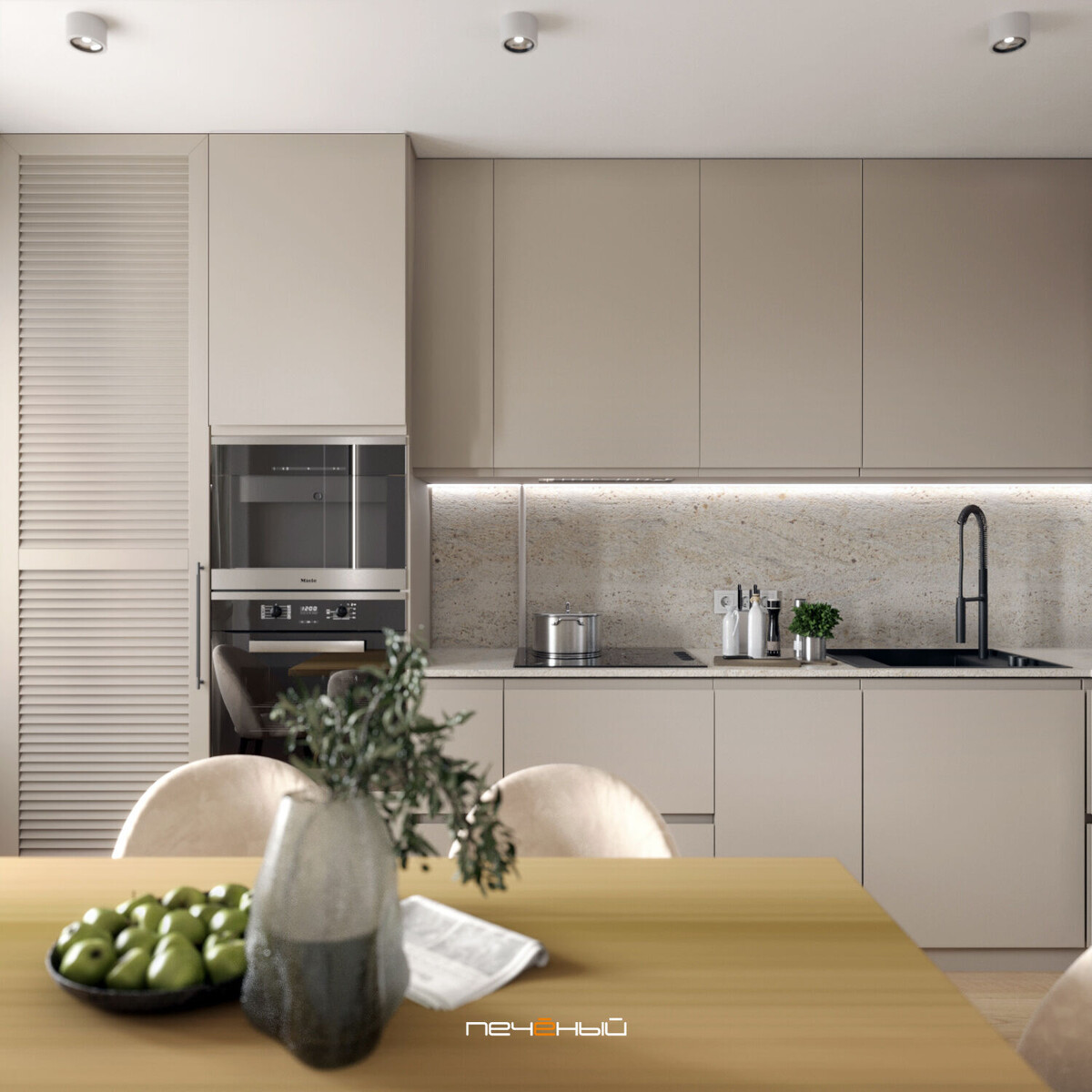 Дизайн кухни