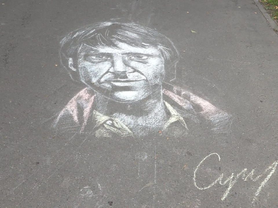    Фото: телеканал «Дубна»