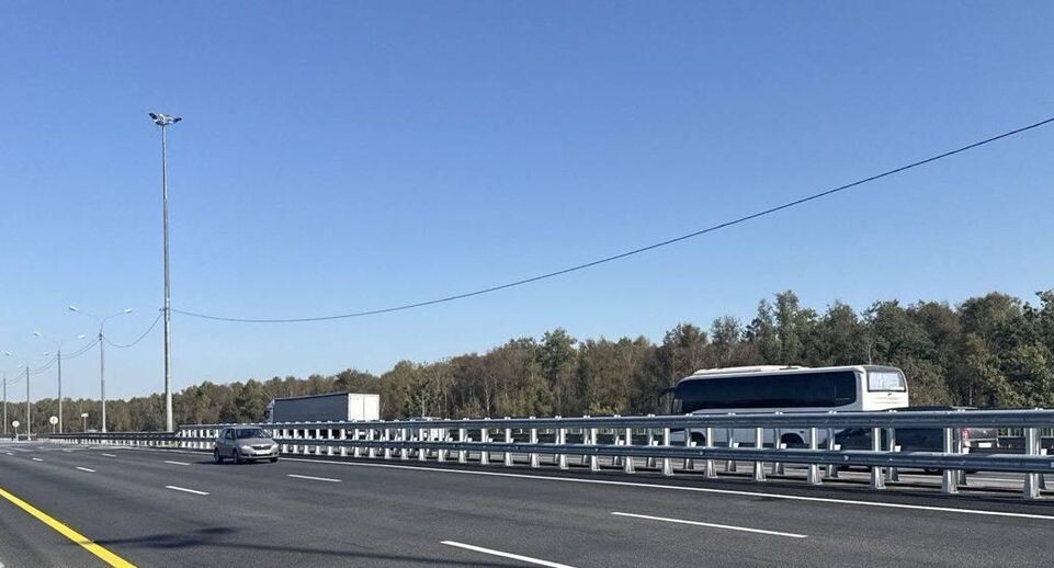    Министерство транспорта и дорожной инфраструктуры Московской области