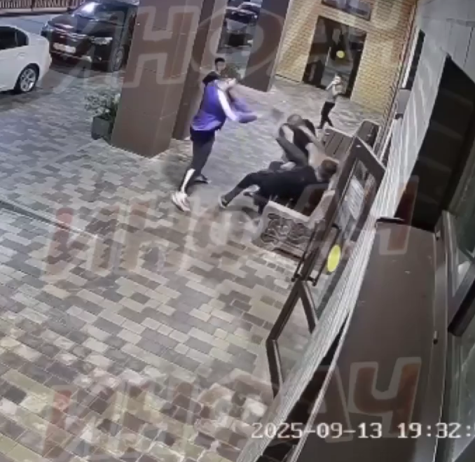 Скриншот из видео