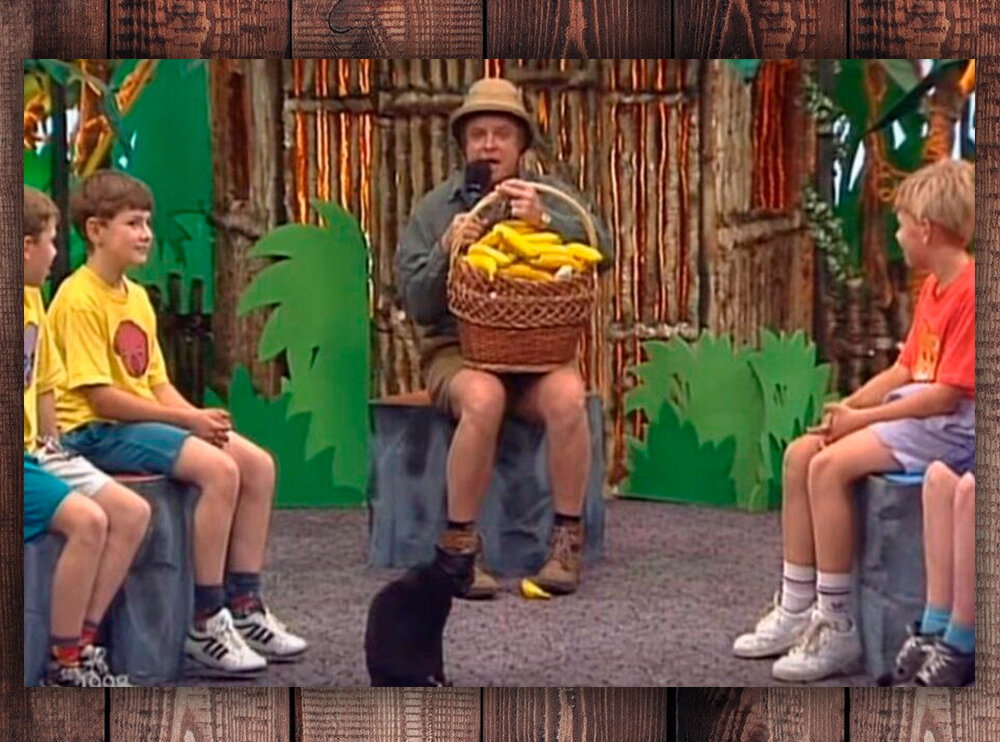 Зов джунглей. culture.ru