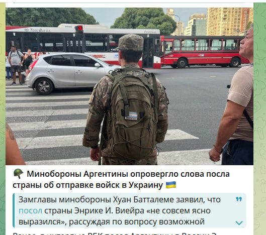 foto d/eliseev / https://t.me/trabajador_arg / Argentina