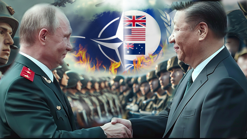    Фото: Царьград