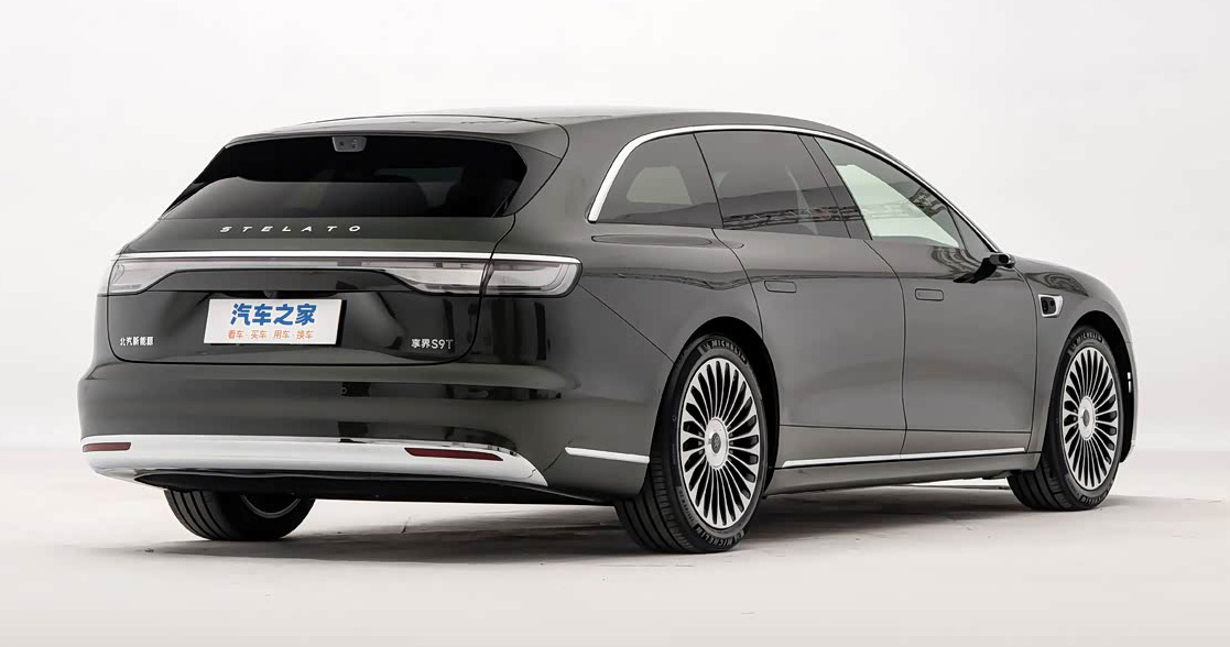 Фото: Autohome  📷
