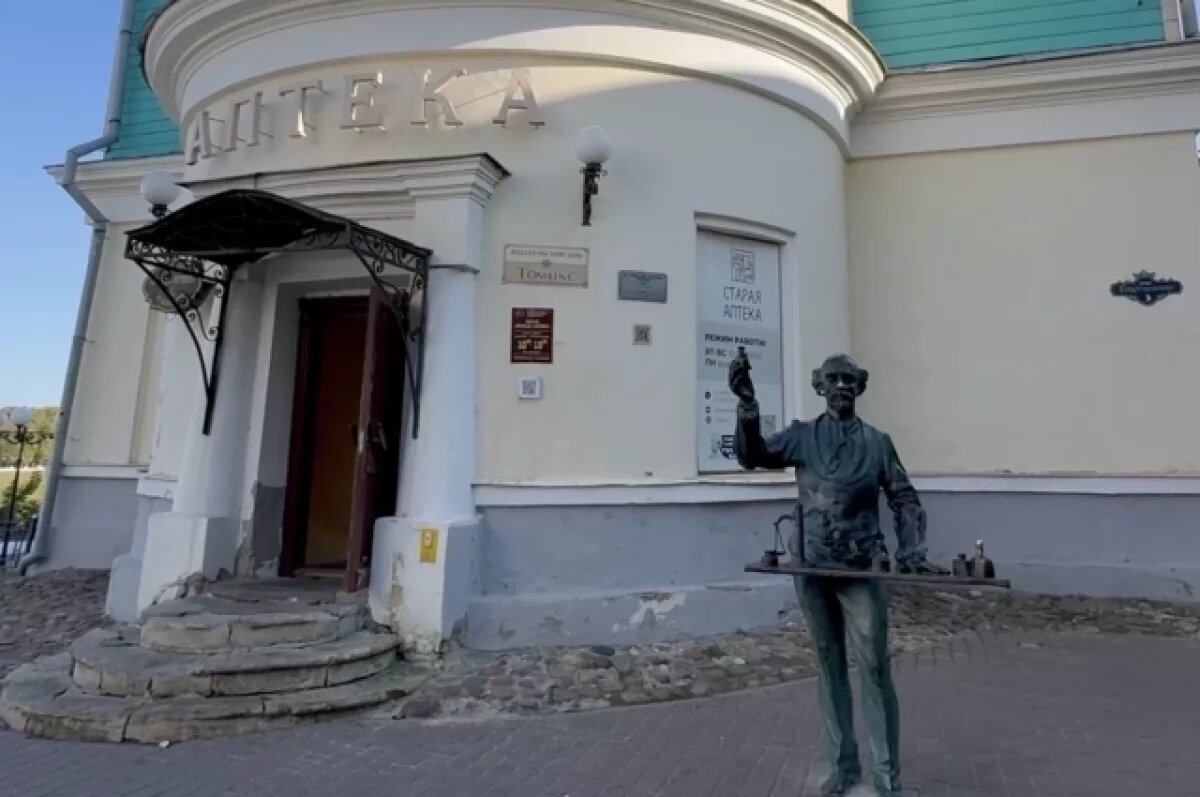    Владимирская «Старая аптека» открыла новые залы