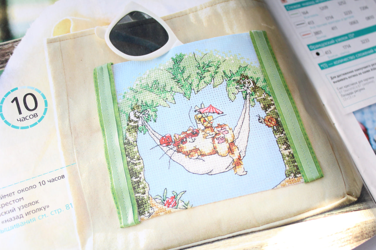 Сюжет от художницы Маргарет Шерри из журнала за 2008 год – А вы бывали на Таити?..