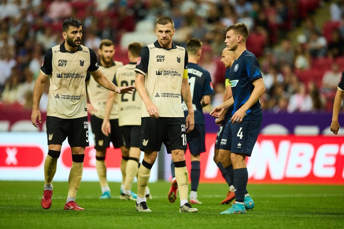   взято с сайта rubin-kazan.ru