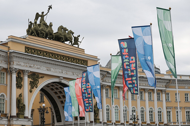 Тверь приняла участие в XI Санкт-Петербургском форуме объединенных культур. Фото: ТАСС