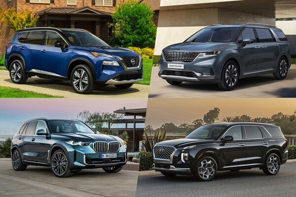 Kia/Hyundai/Nissan/BMW  