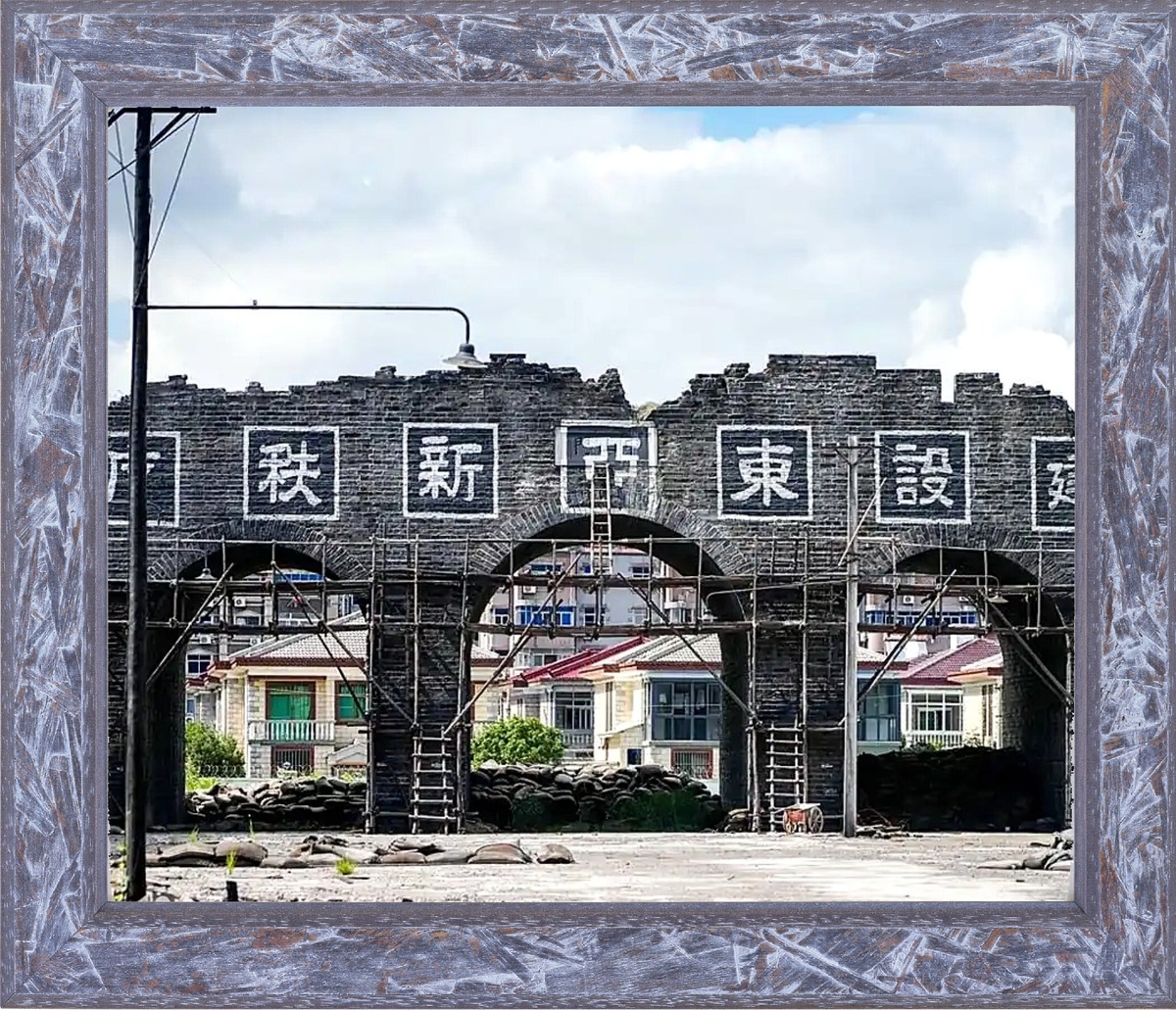 Городская стена Нанкина в фильме