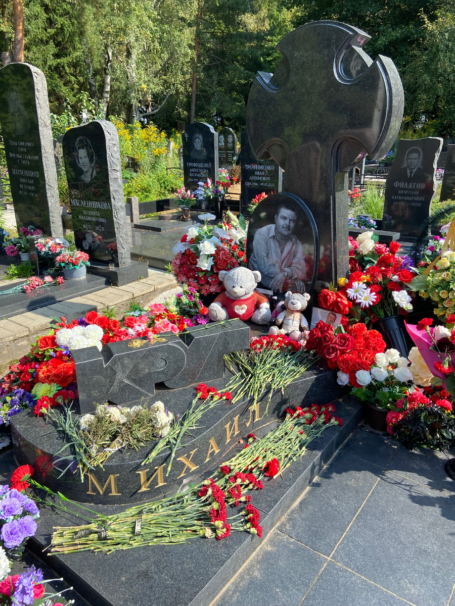 Фото из личного архива 