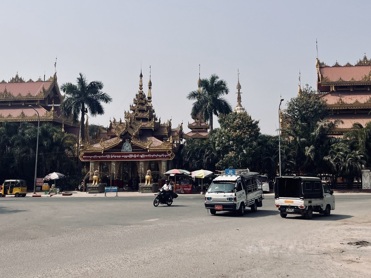 Центр Мандалая