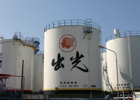    Япония отказалась повышать пошлины на российскую нефть для Китая и Индии. Не торопится и ЕС