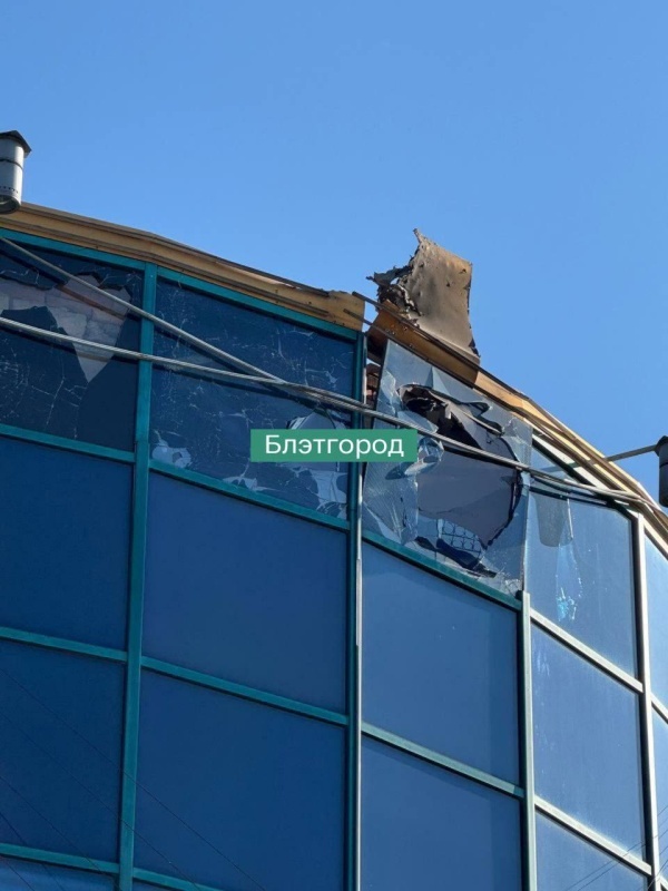    ВСУ ведут обстрелы Белгородской, Брянской и Херсонской области. Обзор ситуации в прифронтовых регионах России на вечер 16 сентября