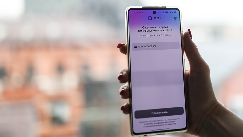    Автор фото: ТАСС