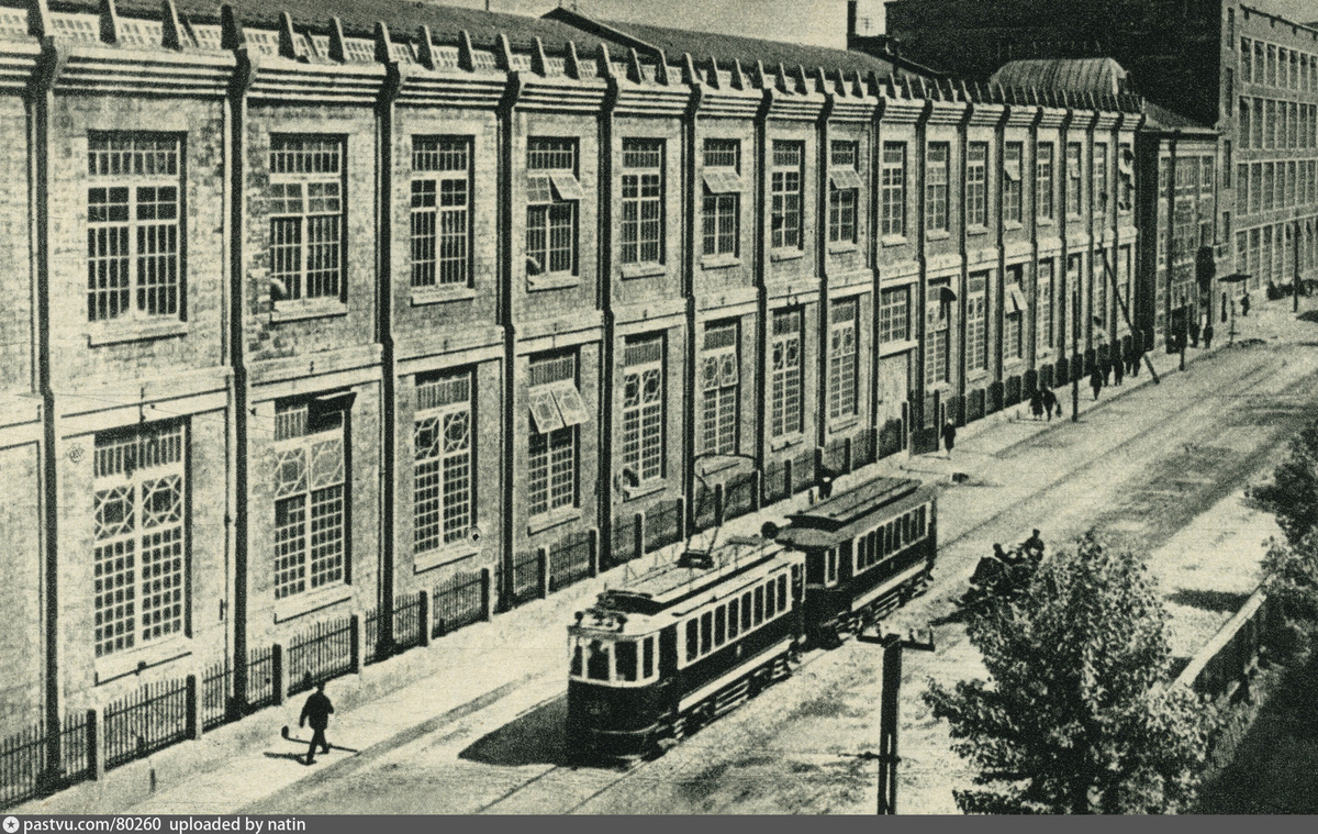 Завод "Динамо", 1930 – 1931 г. Источник: "СССР на стройке", журнал.