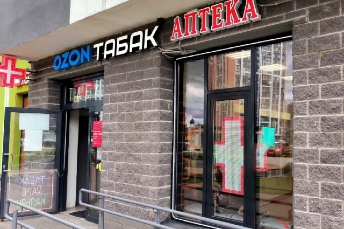    Прокуратура накажет двух сбывавших табак у школы на Петроградке бизнесменов