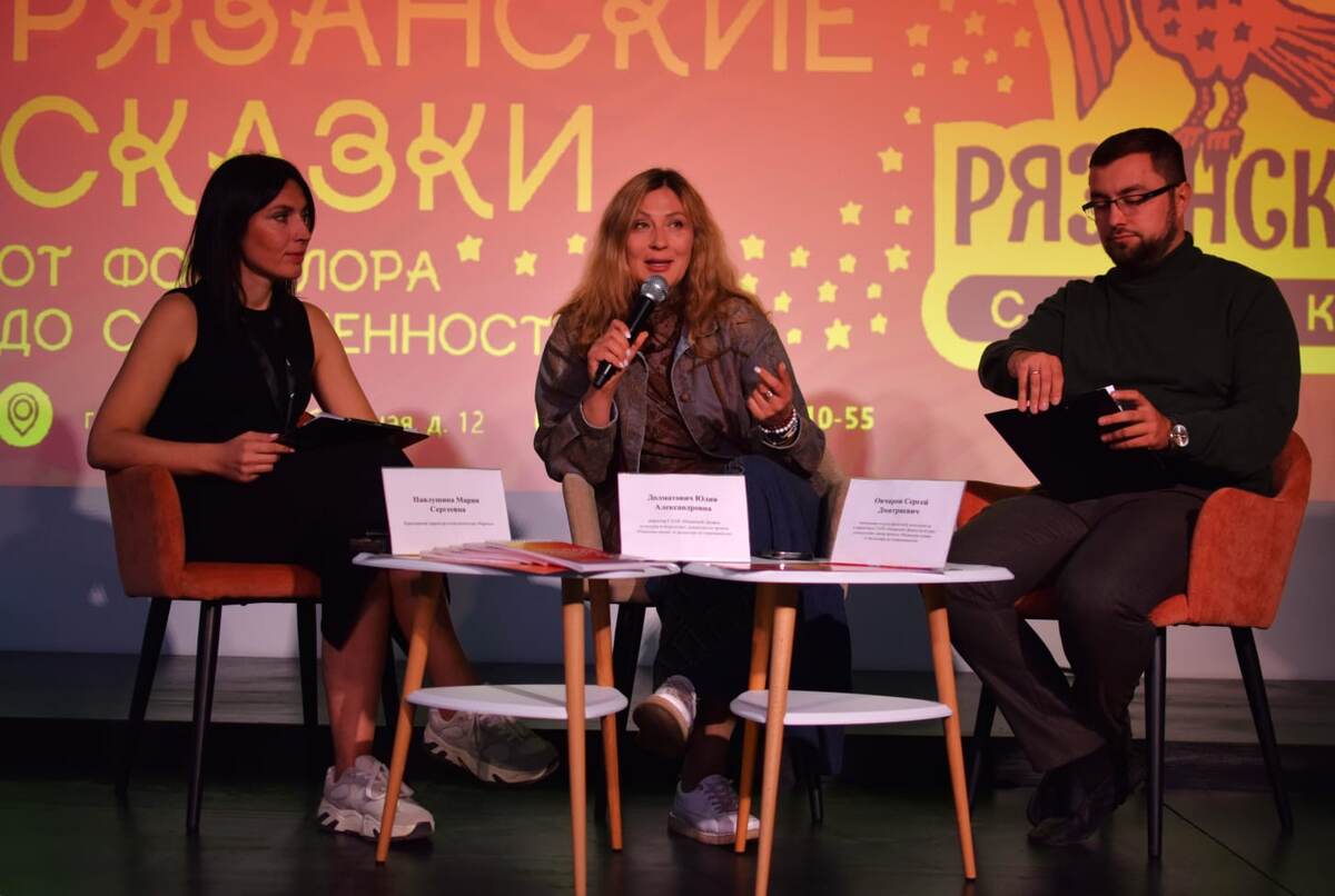   Фото предоставлены Рязанским областным Дворцом культуры и искусства