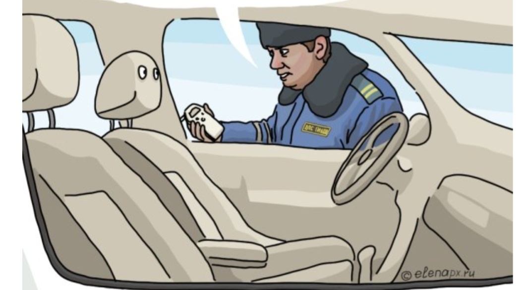 Из интернета