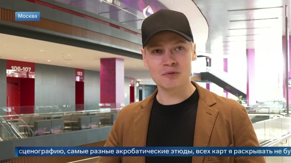 Фото из открытых источников. Шаман