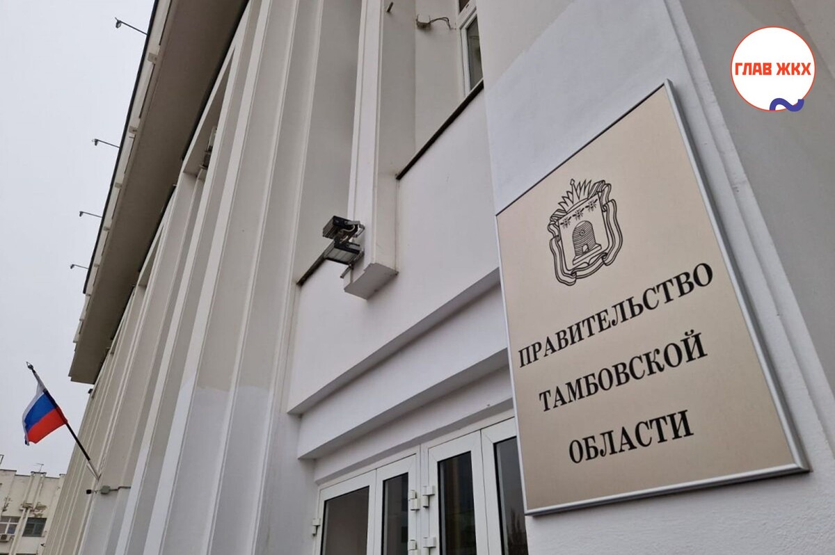 В Тамбовской области введены ограничения на труд иностранных работников по патентам
