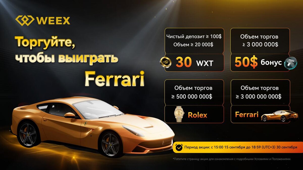 Источник - личные фото автора блога Р.И. Захаркина, снятые на свой телефон.