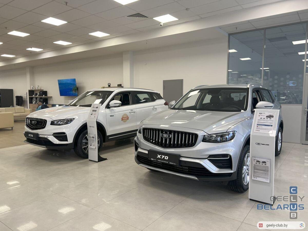 Belgee X70 - “старая” версия и рестайлинг 