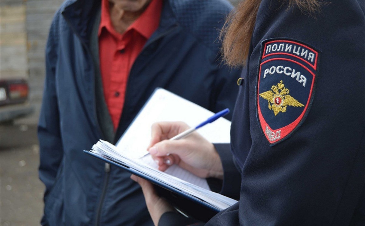    Фото: t.me/umvd62