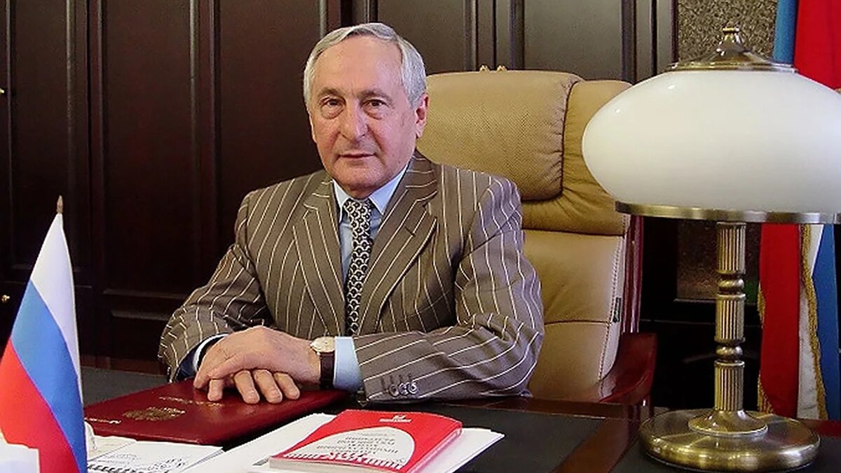   Верховный Суд Республики Адыгея