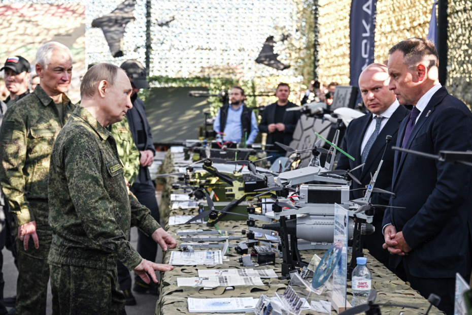    Сергей Бобылев/РИА Новости