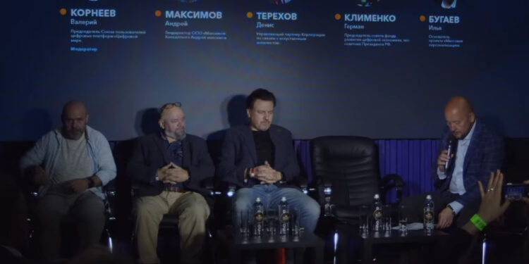    НОЧЬ ВЫБОРОВ 2025