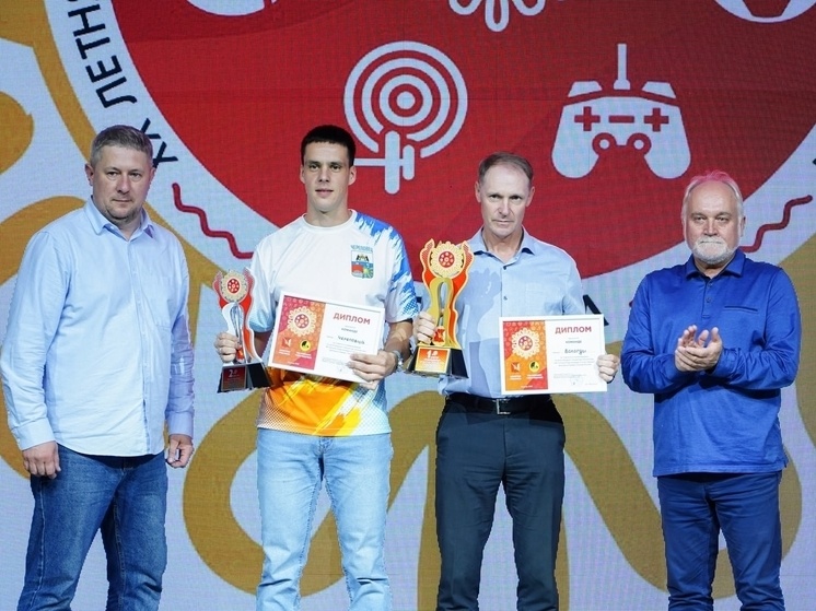     фото: vk.com/spartakiadasouz