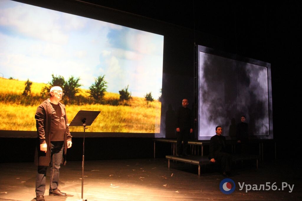    Какие премьеры ожидаются в театрах Оренбургской области в новом сезоне? Афиша