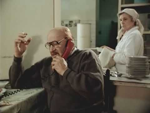 кадр из фильма