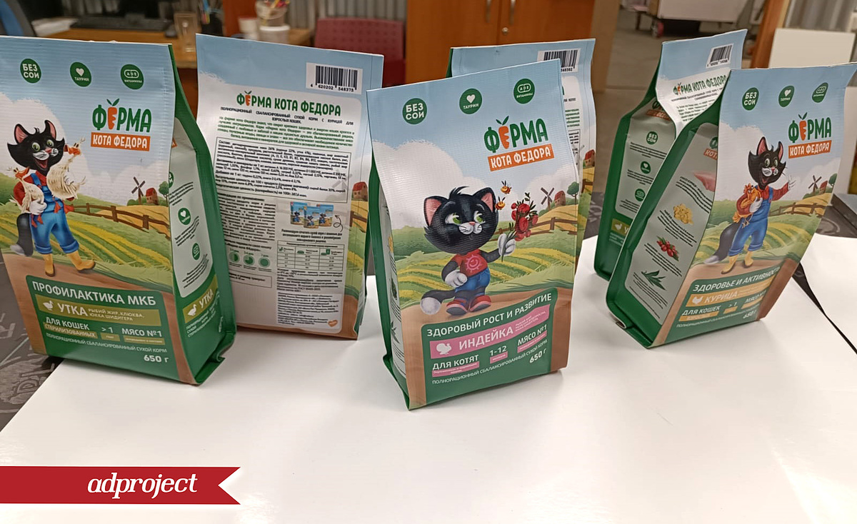 Муляжи новинки