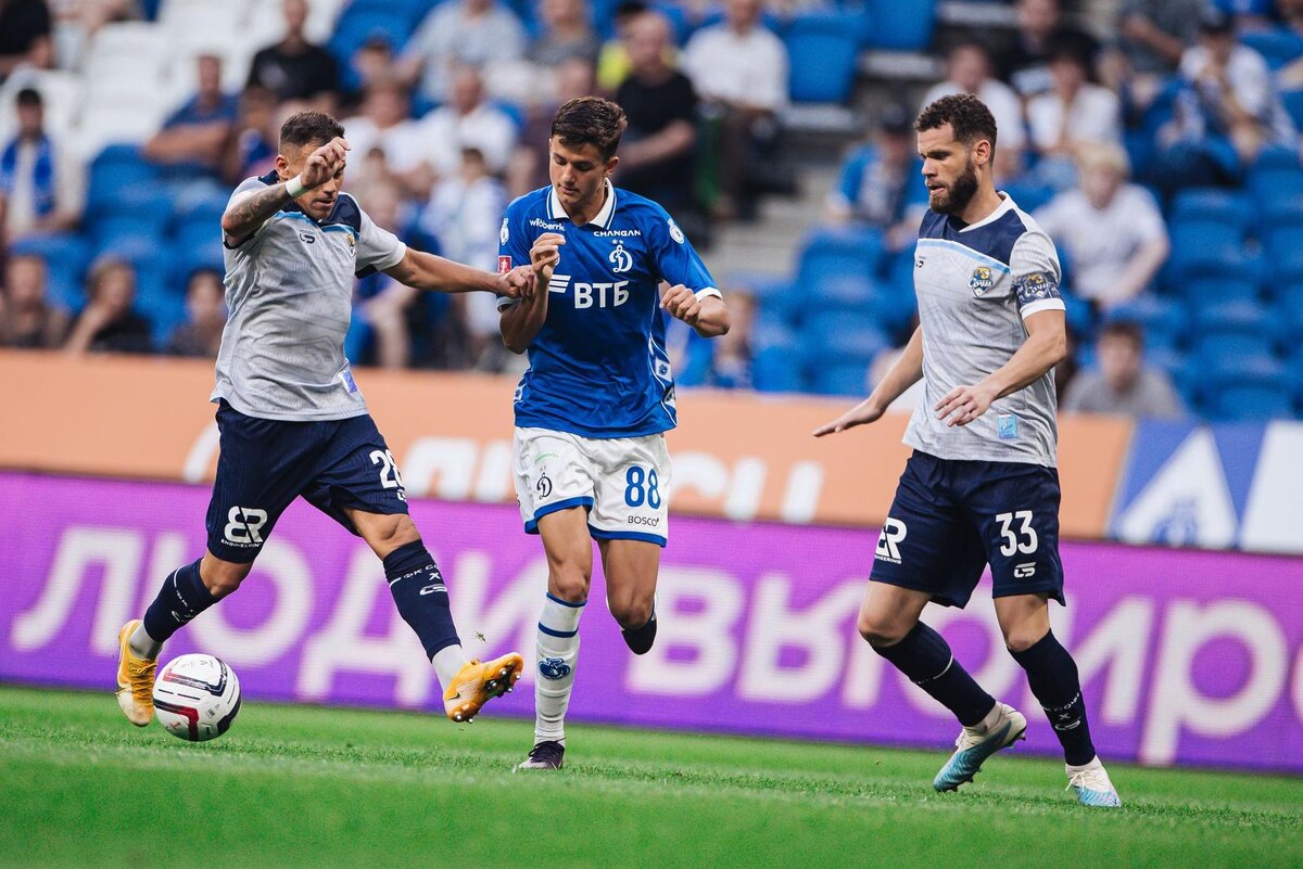 Руслан Магаль, Виктор Окишор и Марсело Алвес