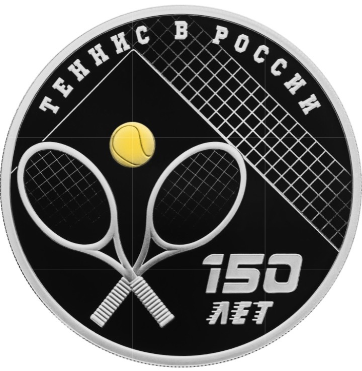 Источник фото сайт cbr.ru