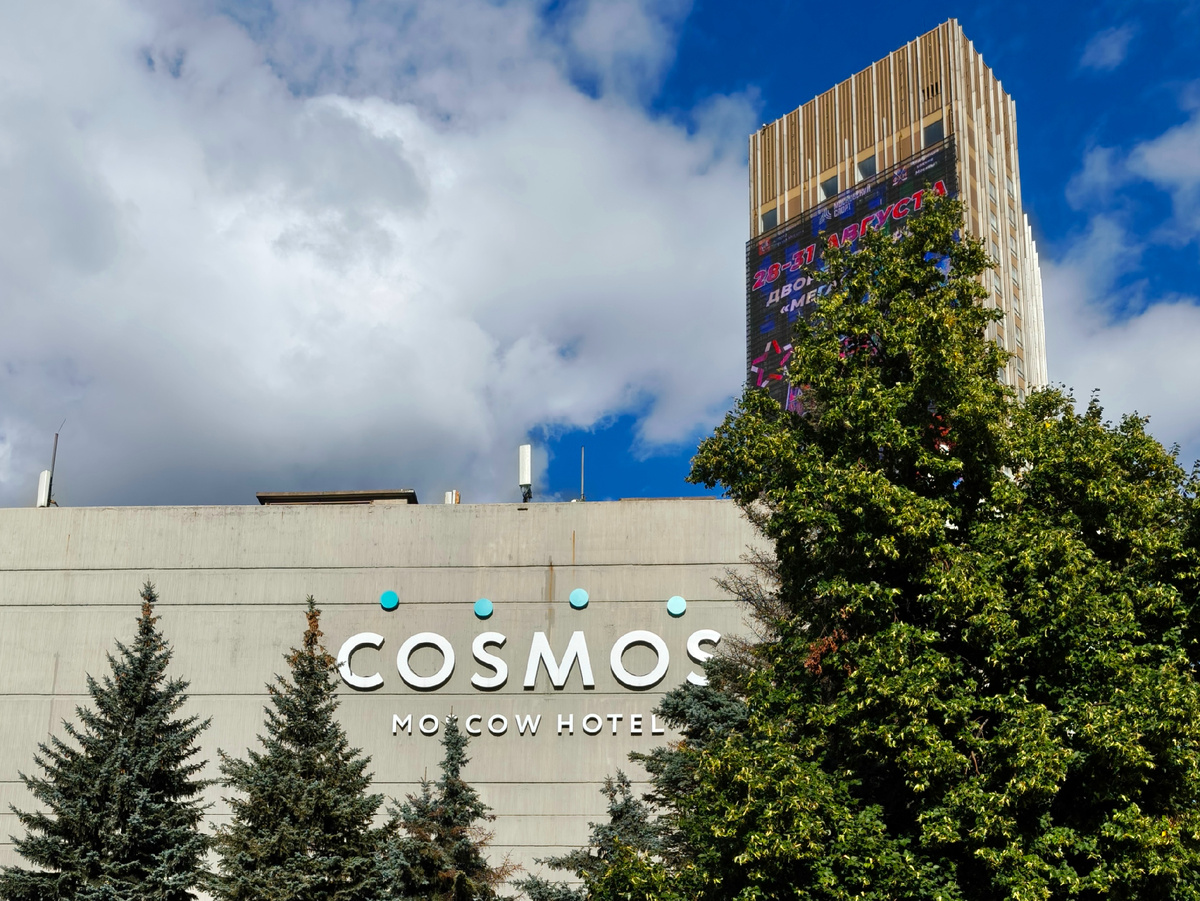 Космос. Все фото в статье автора