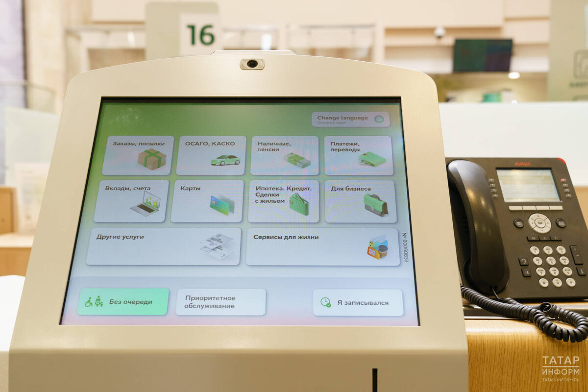 Фото: © Салават Камалетдинов / «Татар-информ»