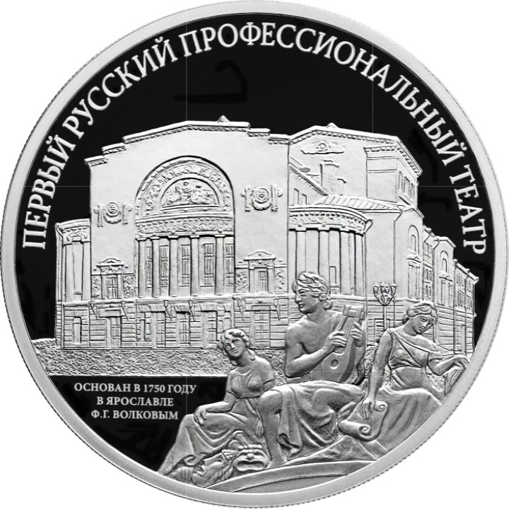 Источник фото сайт cbr.ru