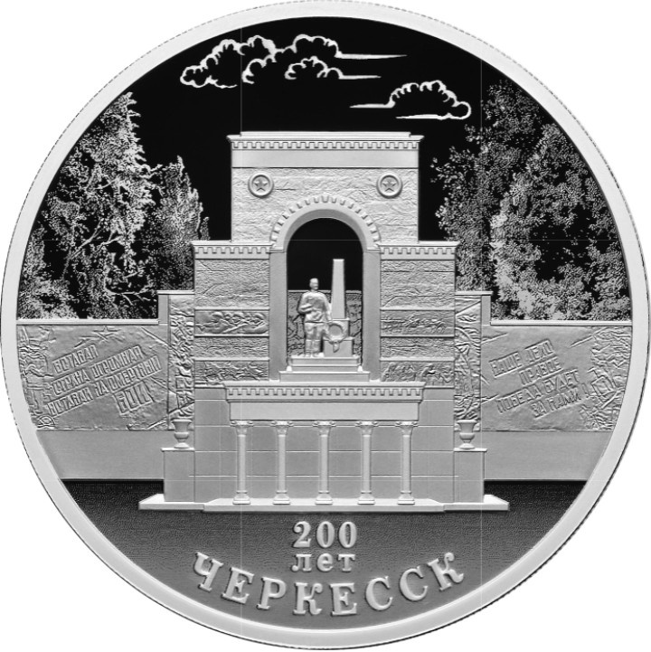 Источник фото сайт  cbr.ru 