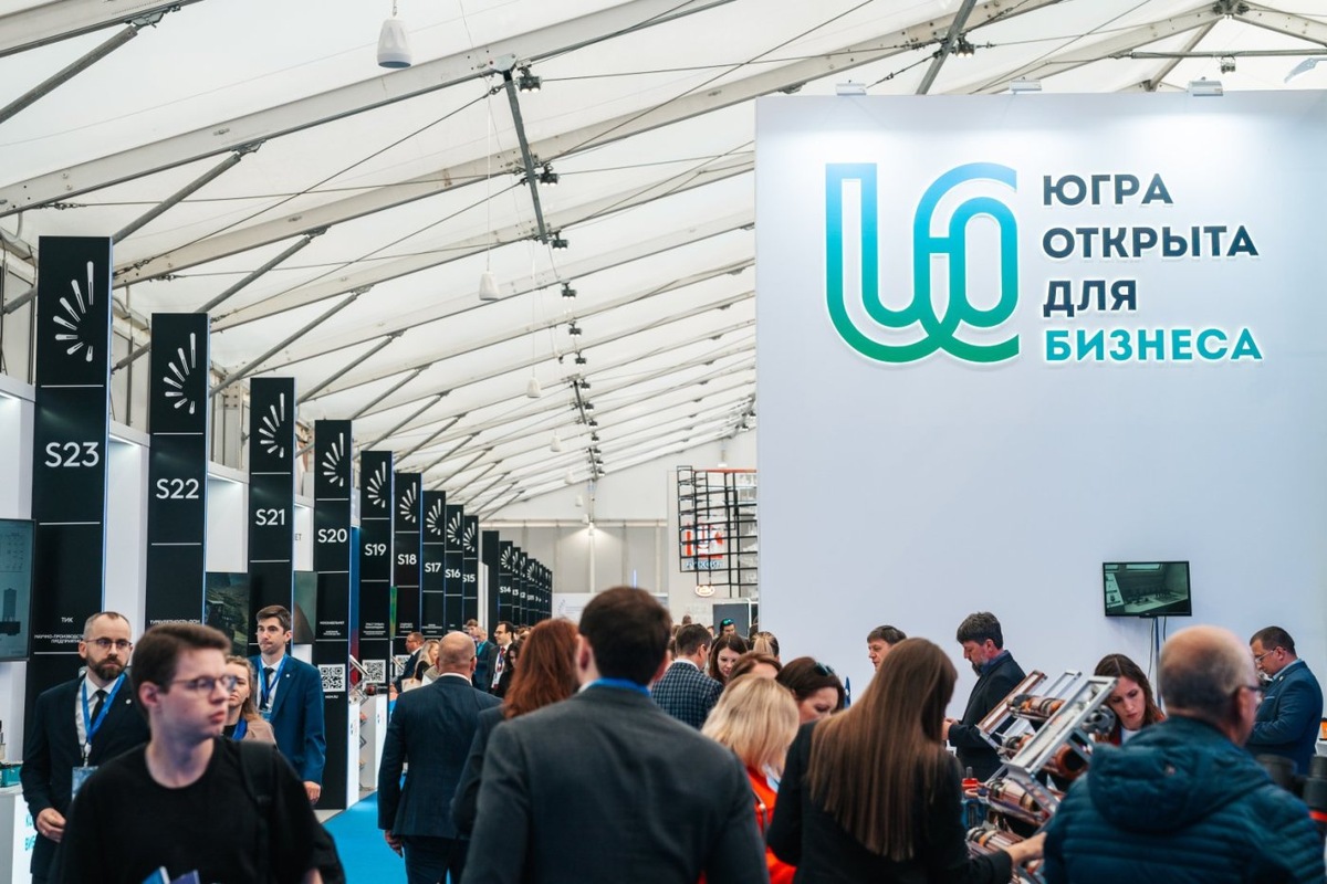    На стенде Югры в рамках TNF EXPO в Тюмени представлены 10 инновационных и нефтесервисных компаний