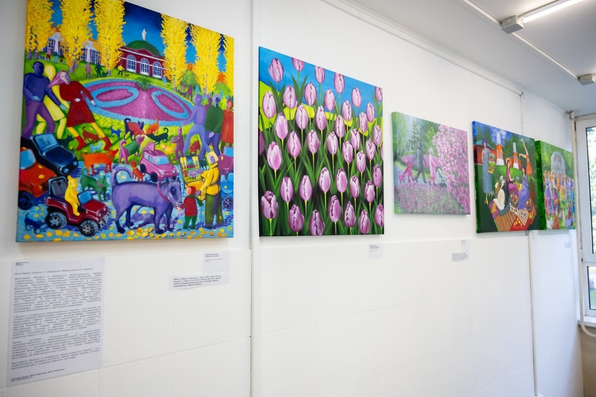 Фото: Юлия Федотова