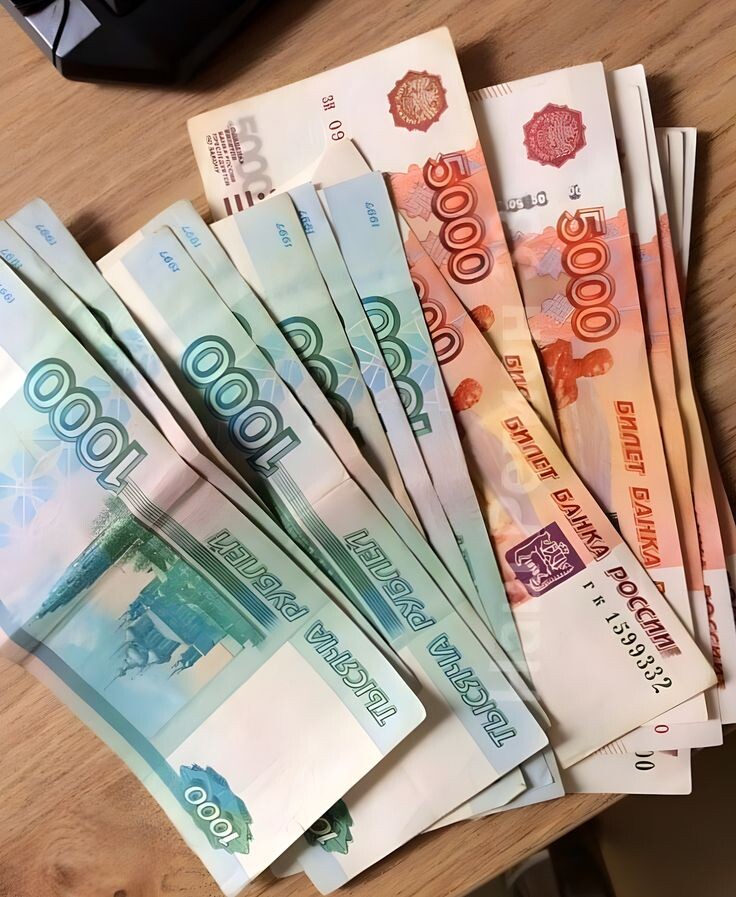 а сколько у вас утекает?