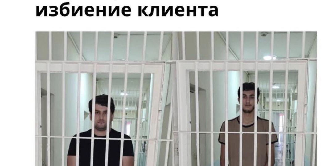 Новости в Душанбе