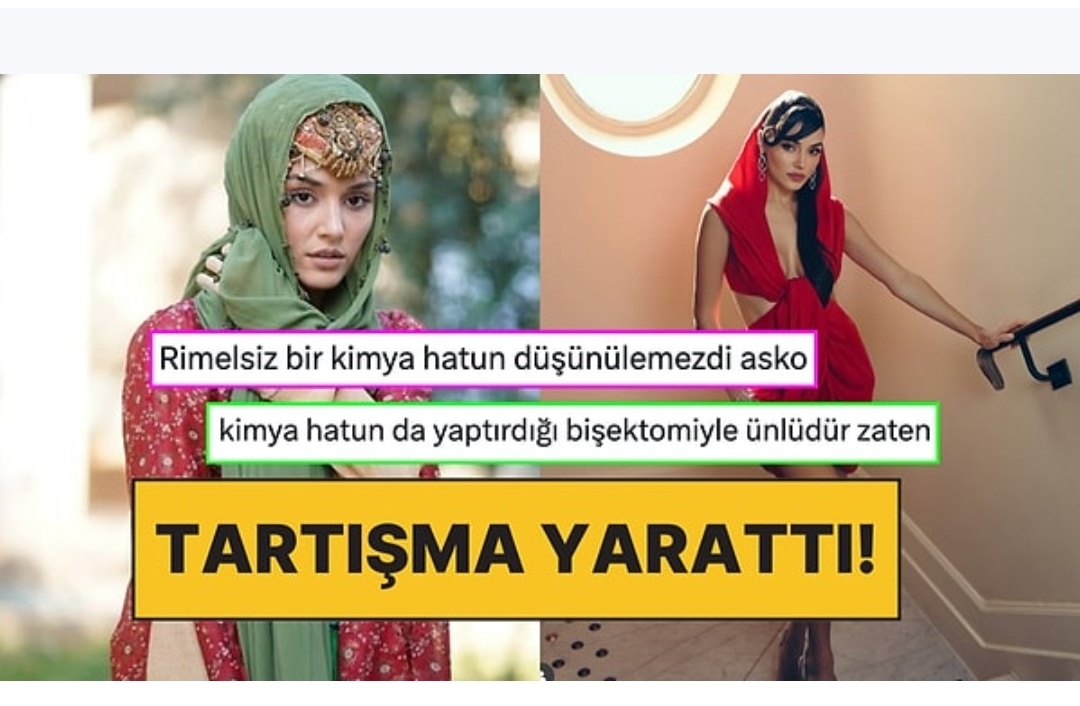 Открытые источники 