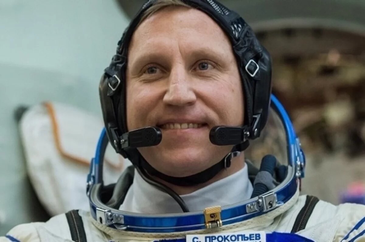    Нижегородцы смогут встретить с космонавтом Сергеем Прокопьевым 21 сентября
