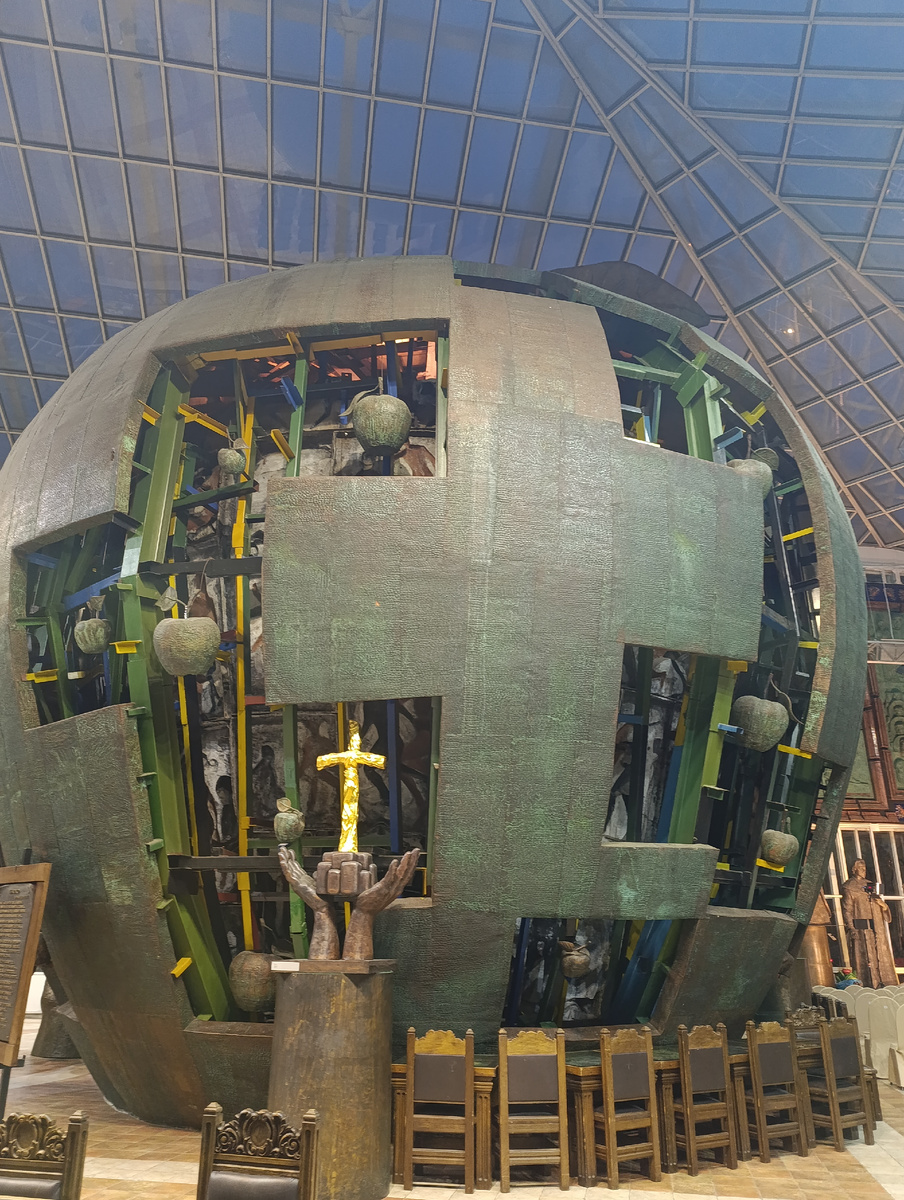 Собственно, "Яблоко"